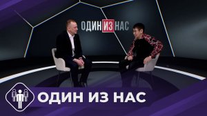Один из нас: Участник программы «Якутия - земля героев» Андрей Ярков