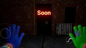 скоро прохождение ✅