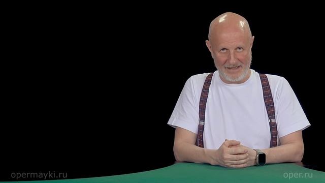 Гоблин про итоги Мюнхенской конференции: нападки Трампа и выходки Зеленского