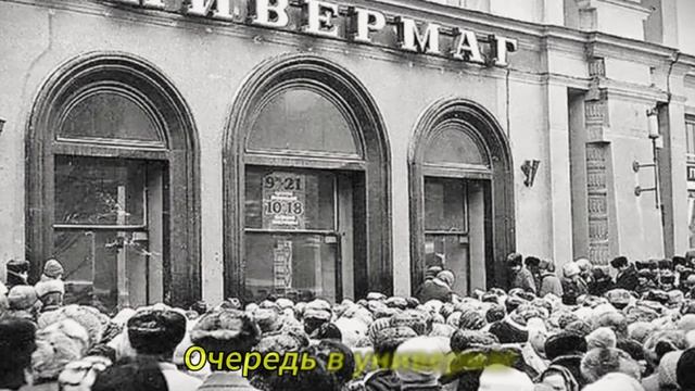 📷 ЗАПРЕТНАЯ Красота СССР РЕДКИЕ Фото, которые ВЫ не ВИДЕЛИ в журналах Проявка Памяти смотреть онлайн