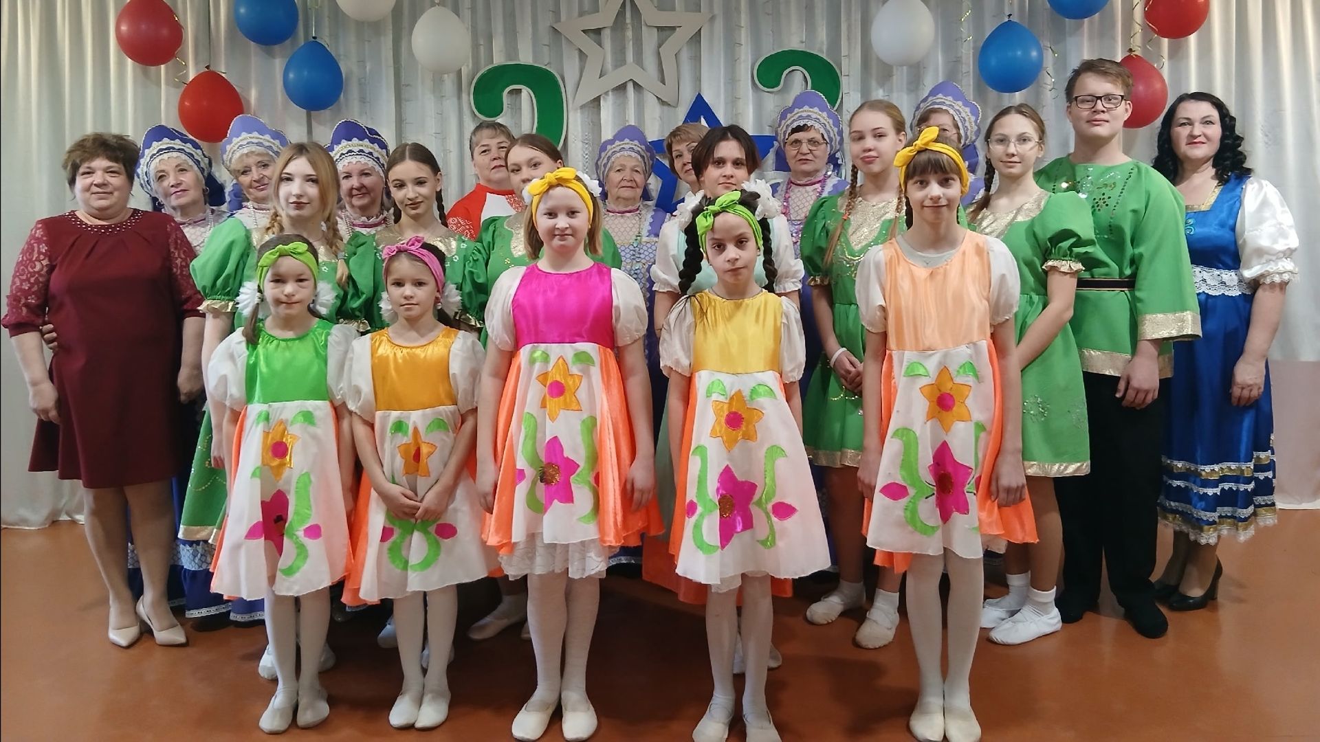 ДЕНЬ ЗАЩИТНИКА ОТЕЧЕСТВА. 23.02.26. ДЕНЬ ЗАЩИТНИКА ОТЕЧЕСТВА. 23.02.26.