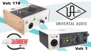 Звуковые карты Universal Audio Volt 1 и Volt 176