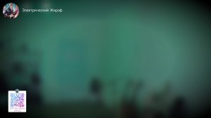 🔴 СТРИМ. Играю разное на басу и гитаре в Rocksmith 2014.