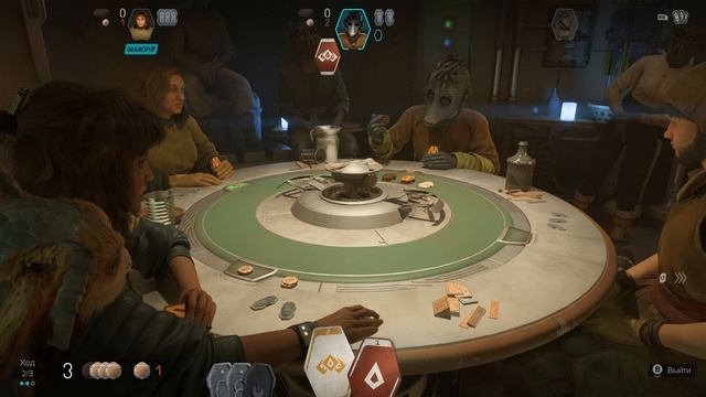 Star Wars Outlaws Саббак