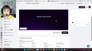 Разговорный стрим (задавайте вопросы)