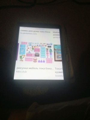 скрытные агенты