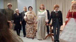 Доходное место часть 13