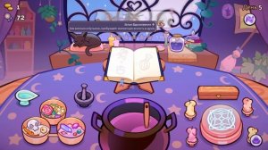 Witchy Business (2) НЕ ХВАТАЕТ ингредиентов