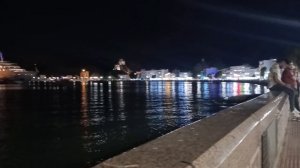 Отдых на набережной