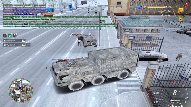 Опра приказа смотреть онлайн