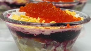 Салат «Сельдь под шубой»
