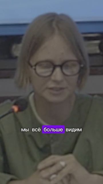 Нейросети заменят художников? смотреть онлайн