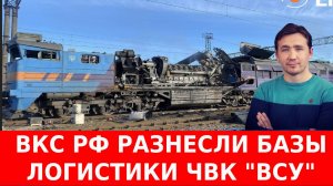 Бойня в Мексике и удар Венгрии «Дружбой» по Украине