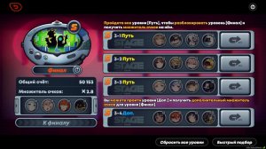 Zenless zone zero, критическая симуляция, сложный режим (часть 2) | Развязка, сюжет 01