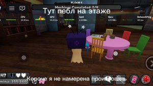 Соло ран за ви