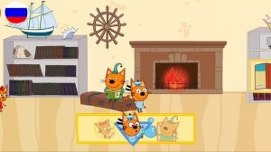 Три Кота Бегают | Игра Для Детей | Три Кота Приключения