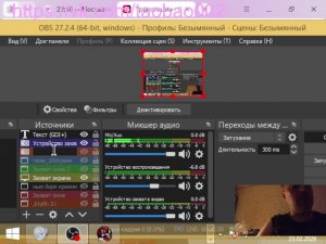 True Crime - New York City 003