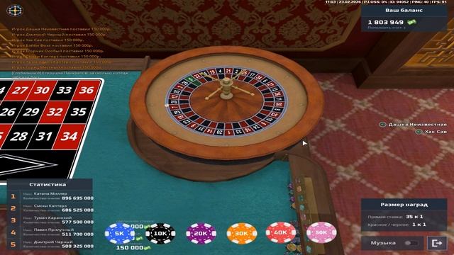 угроза? смотреть онлайн