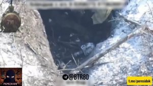 Уничтожение живой силы ВСУ