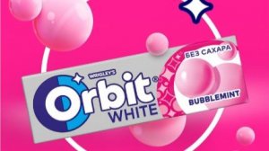 ORBIT by MindCap (GG Zoink)
