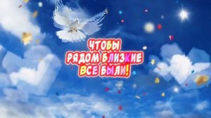 Очень Красивое поздравление с 23 февраля! С Днём защитника Отечества #с23февраля (1)