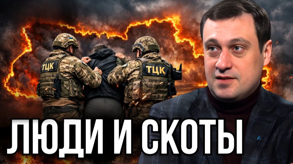 СИТУАЦИИ ИЗ РАЗРЯДА АБСУРДА. смотреть онлайн