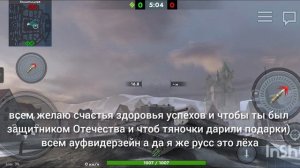 Поздравления с днём защитника Отечества от КВ-2)