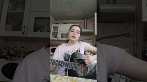 Давно я сюда ничего не загружала!❤️ 
Ария - Беспечный ангел | cover