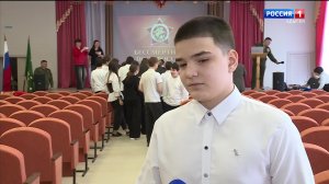 21.10 «Местное время. Вести. Адыгея»    от  23.02.2026г.