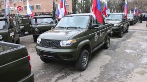 Передача автомобилей бойцам