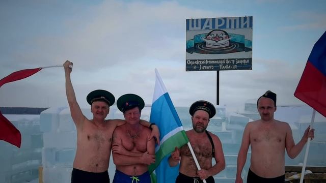 Поздравление С 23 Февраля смотреть онлайн