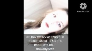 песня Маша варит борщ, добавив туда м@зг