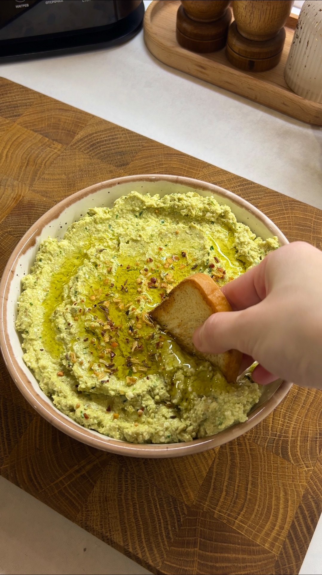 Дип-намазка с оливками 🫒 смотреть онлайн