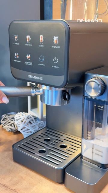 Это самый бодрящий кофе🔥 смотреть онлайн