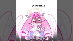 ДОООО ЛЮБЛЮ ЕË