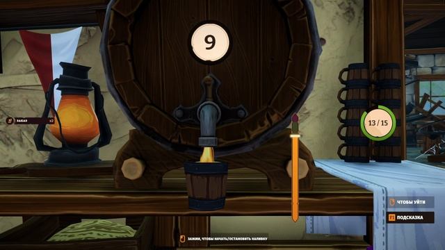 #3 РАЗНОСИМ ПЬЯНЧУШЕК ▶ Tavern Manager Simulator