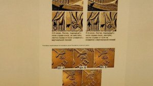 10 рублей 2010 года. ММД. Цена стоимость монеты и 6-ти разновидностей.