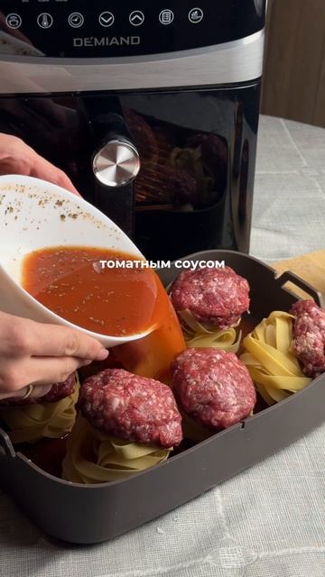 copy_7E3B06B1-58A7-4A53-ABB3-F916A4F45D2A смотреть онлайн