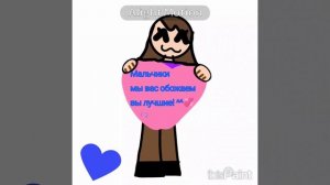 С 23 февраля! ^^ Мы вас любим❤️🩹