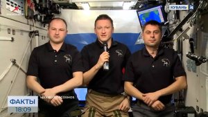 Космонавты поздравили россиян с Днем защитника Отечества с борта МКС