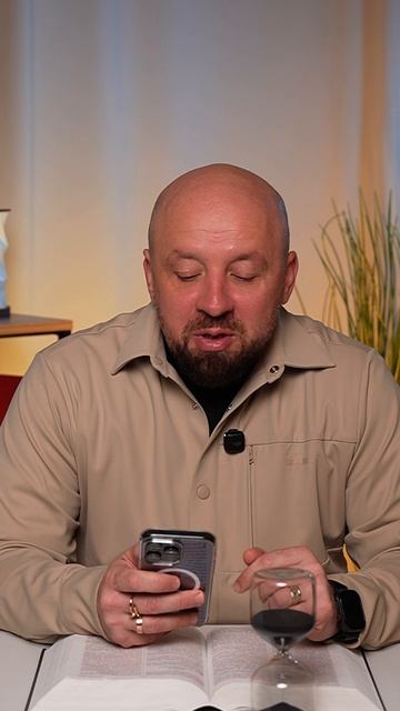 Бог спасает не за хорошее поведение смотреть онлайн