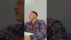 Квантовая Физика и Коран Как На Самом Деле Движутся Атомы(21.02.2026)