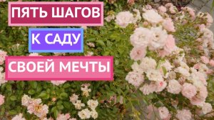 ПРИСОЕДИНЯЙТЕСЬ КО МНЕ!