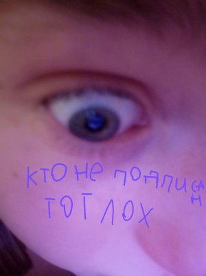 прибираюсь в своей комнате