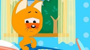 КОТЕНОК КОТЭ