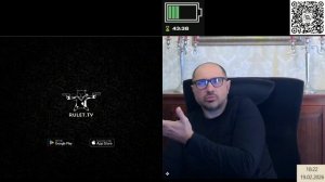 Лики безумия: Алекс и рекламоносцы