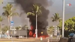 Беспорядки в Мексике: российские туристы застряли в аэропортах