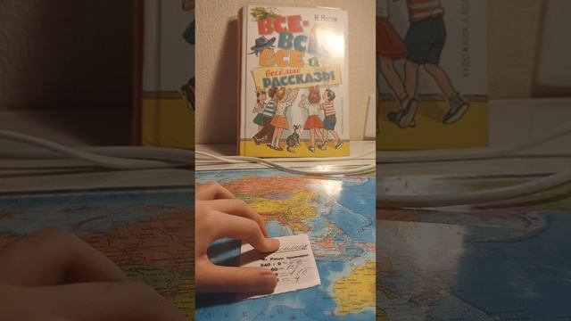 Снова контрольная работа смотреть онлайн