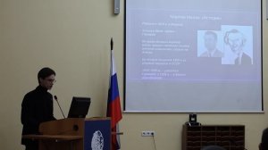 «Птенцы гнезда М.М. Карповича»: американская русистика в схоларном измерении» (Даниил Бакланов)