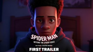 Человек-паук: За пределами вселенных (Трейлер 2026)